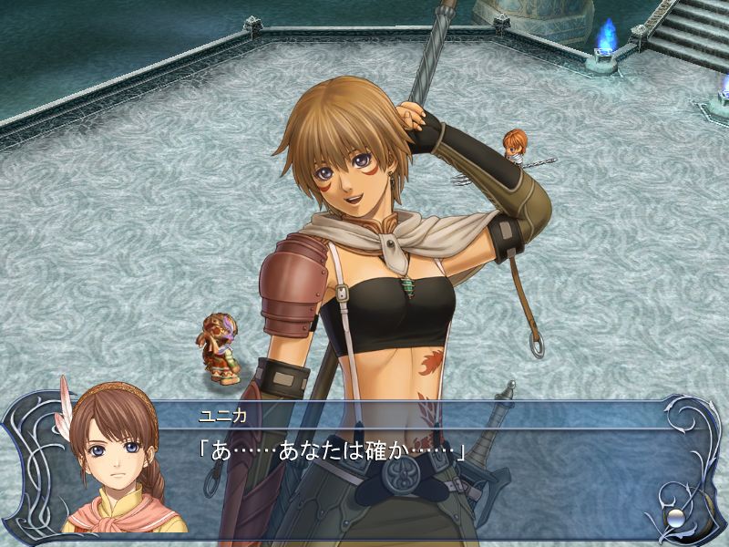 Ys Origin — скриншот 5