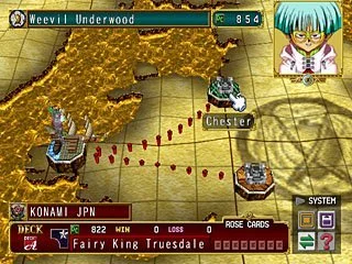 Yu-Gi-Oh! The Duelists of the Roses - кадр 5