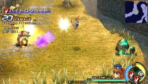 Ys VII — скриншот 4