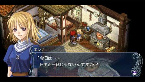 Ys: Felghana no Chikai — скриншот 5