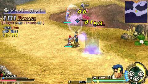 Ys VII — скриншот 3