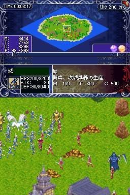 Ys Strategy — скриншот 1