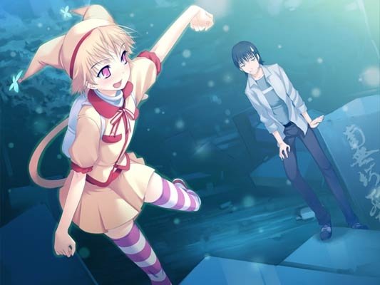 Yume Miru Kusuri: A Drug That Makes You Dream — скриншот 4