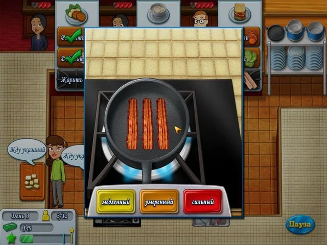 Битва кулинаров - кадр 2