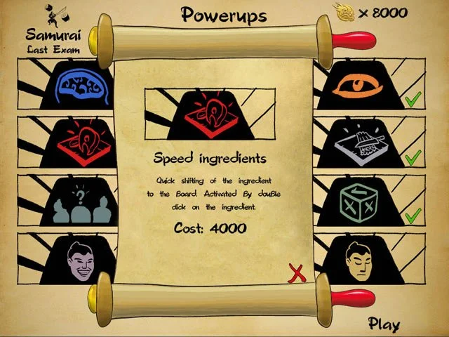 Samurai Last Exam - кадр 2