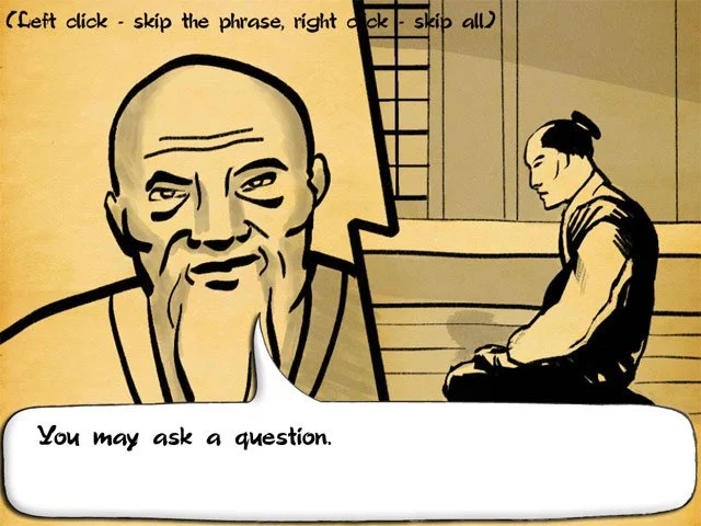 Samurai Last Exam - кадр 1