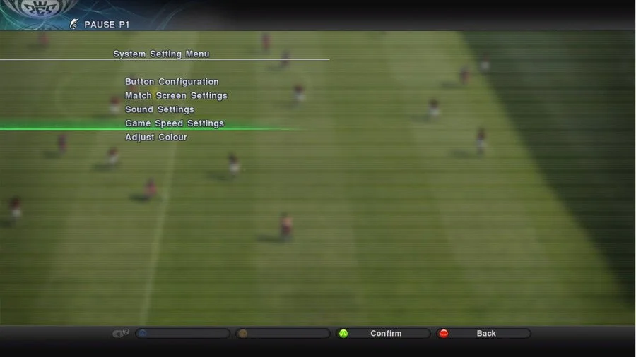 Pro Evolution Soccer 2011 - кадр 6