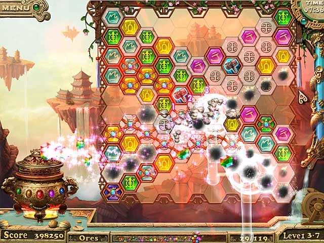 Ancient Wonderland - кадр 2