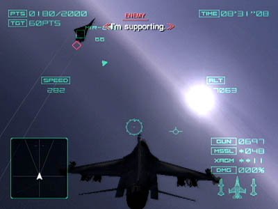Ace Combat 04: Shattered Skies — скриншот 3