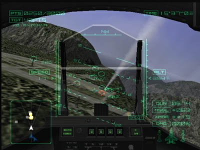 Ace Combat 04: Shattered Skies — скриншот 4