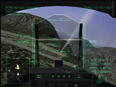 Ace Combat 04: Shattered Skies - кадр 4