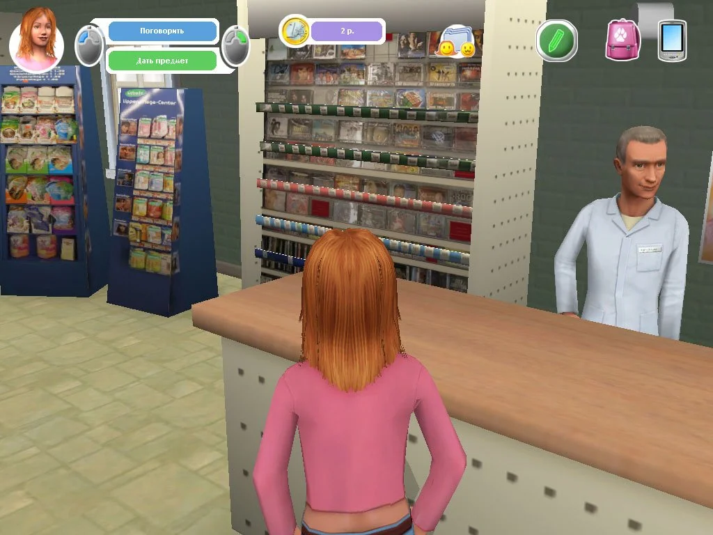 A.S.L.E - Die Tierspürnasen: Katzenraub im Vogelviertel - кадр 1