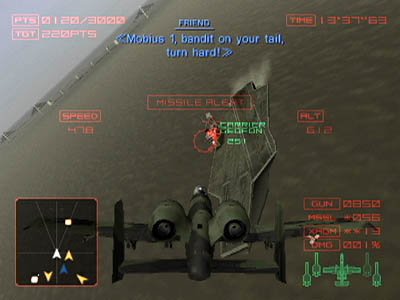 Ace Combat 04: Shattered Skies — скриншот 1