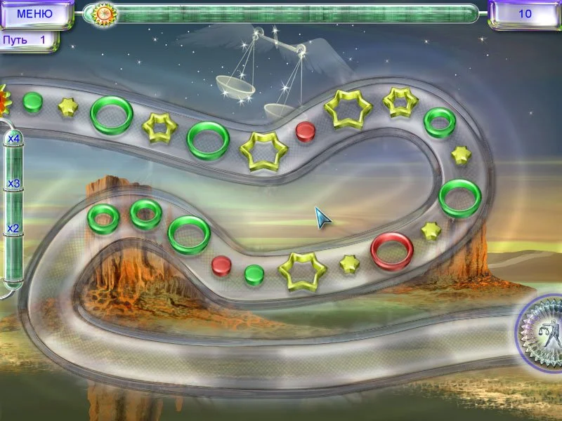 Cosmic Stacker - кадр 5