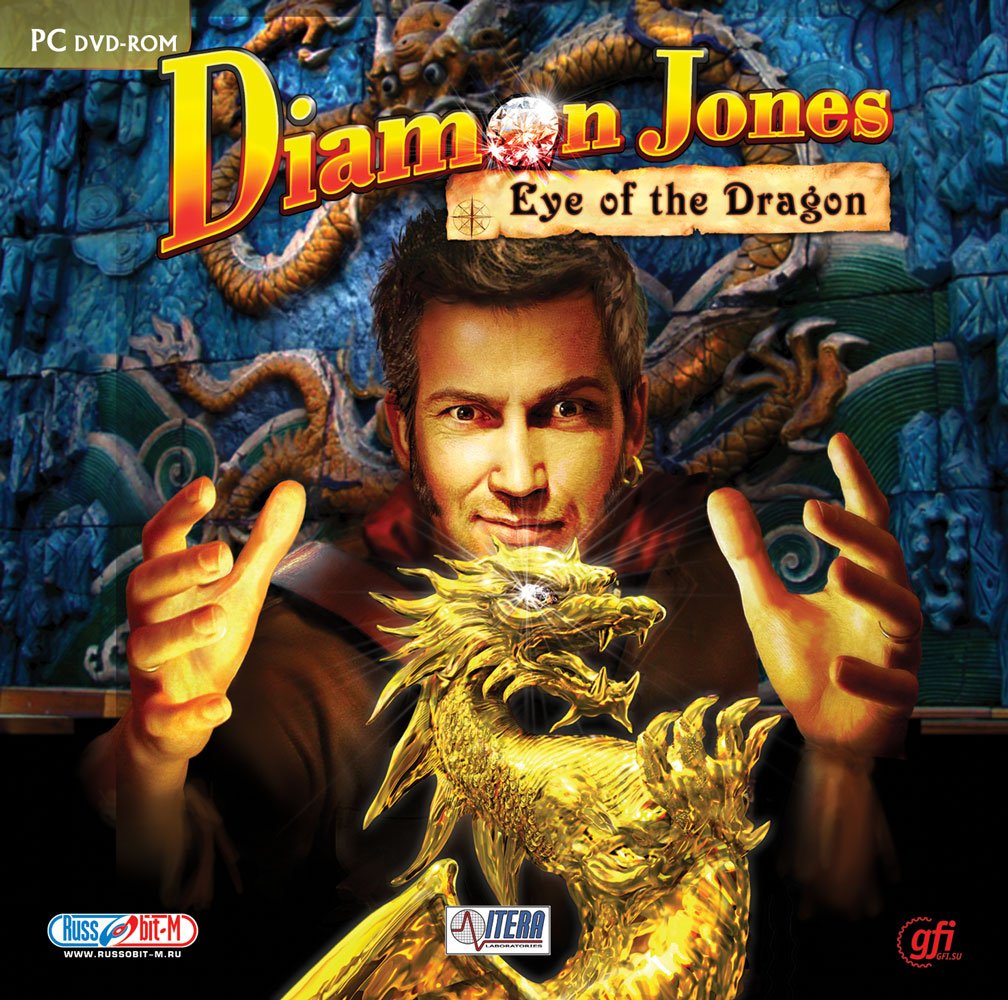 Скриншоты игры Diamon Jones: Eye of the Dragon – фото и картинки в хорошем  качестве