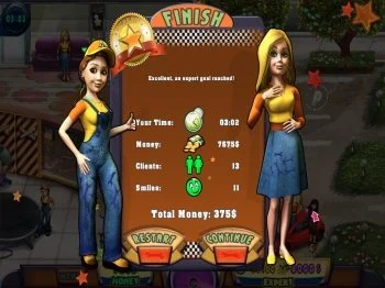 Dream Cars - кадр 1