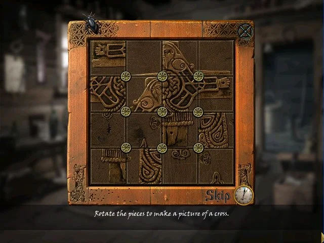 Exorcist - кадр 1