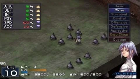 Aedis Eclipse: Generation of Chaos - кадр 2
