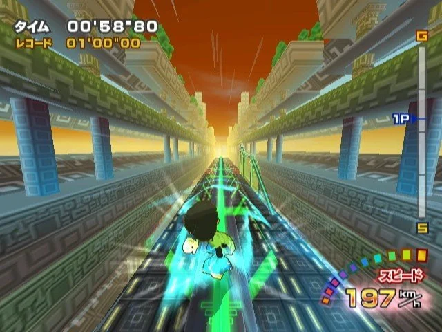 Active Life: Outdoor Challenge - кадр 1