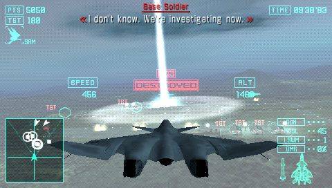 Ace Combat X: Skies of Deception — скриншот 1