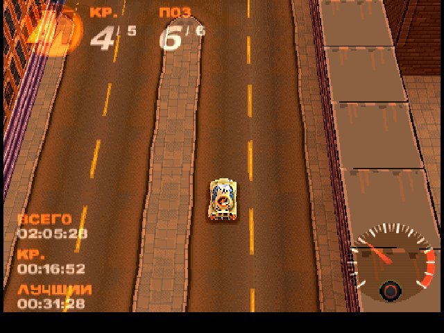 Action Man 2: Destruction X — скриншот 2
