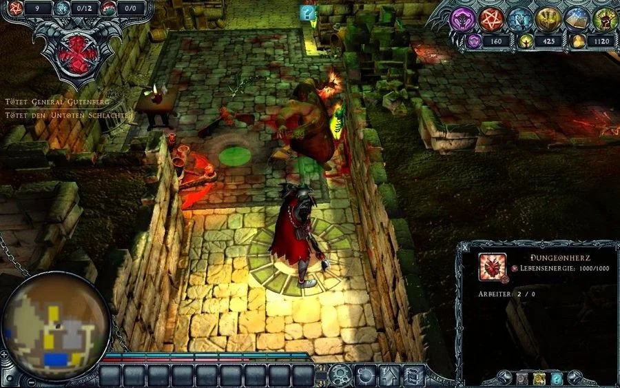 Dungeons - кадр 13