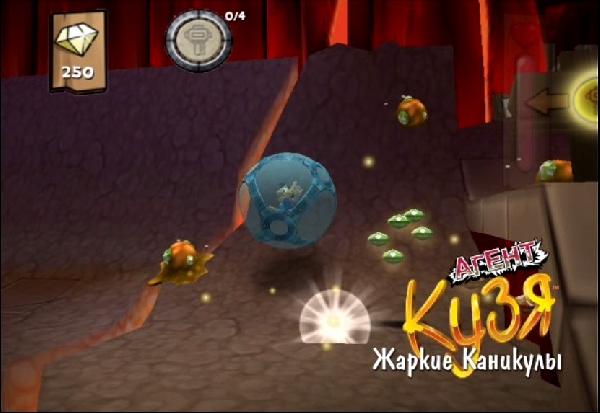 Agent Hugo: Hula Holiday — скриншот 3