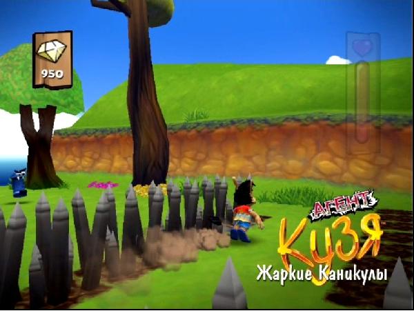 Agent Hugo: Hula Holiday — скриншот 1