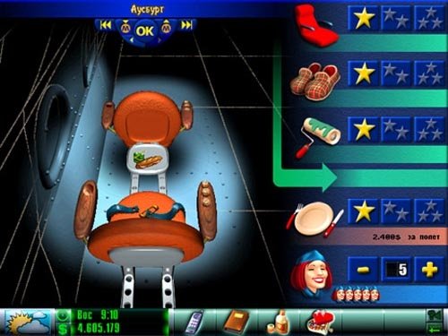 Airline Tycoon Evolution — скриншот 5