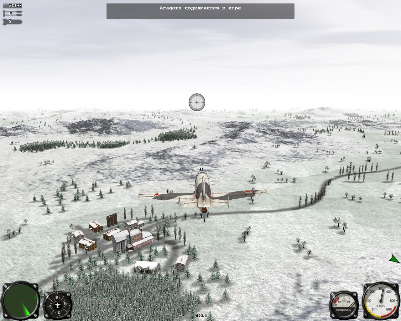 Air Conflicts: Air Battles of World War II — скриншот 1