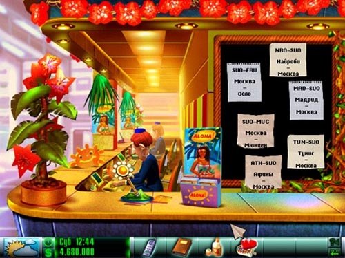 Airline Tycoon Evolution — скриншот 4