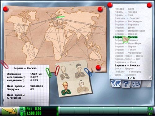 Airline Tycoon Evolution — скриншот 2