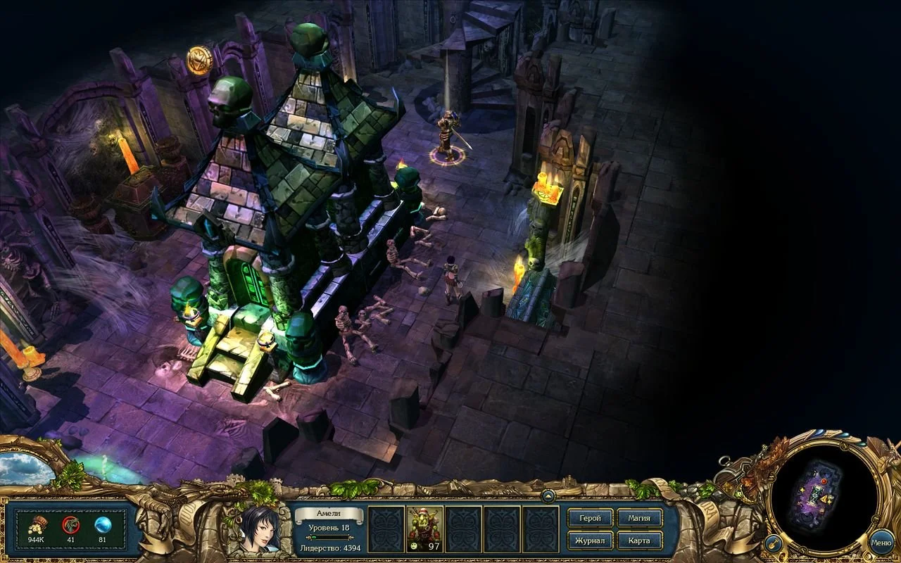 King's Bounty: Crossworlds - кадр 7
