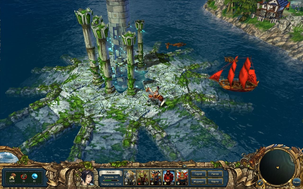 King's Bounty: Crossworlds — скриншот 6