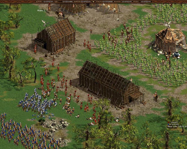 American Conquest — скриншот 1