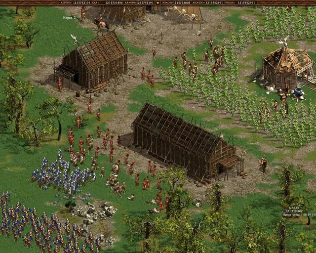 American Conquest - кадр 1