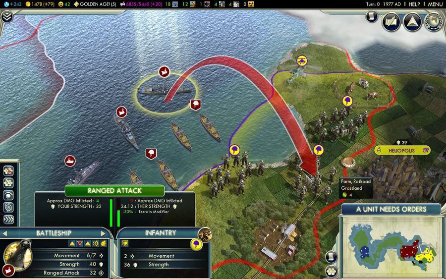Sid Meier's Civilization V — скриншот 5