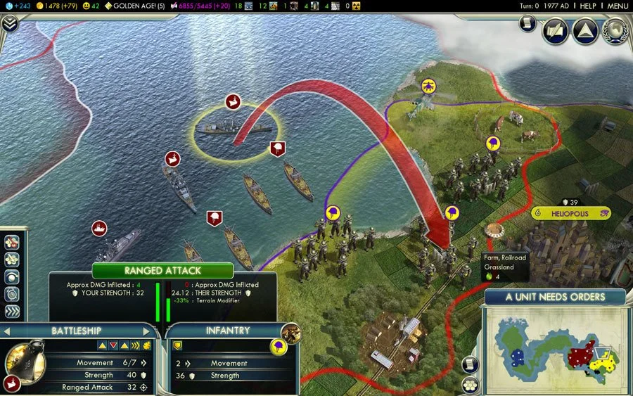 Sid Meier's Civilization V - кадр 10