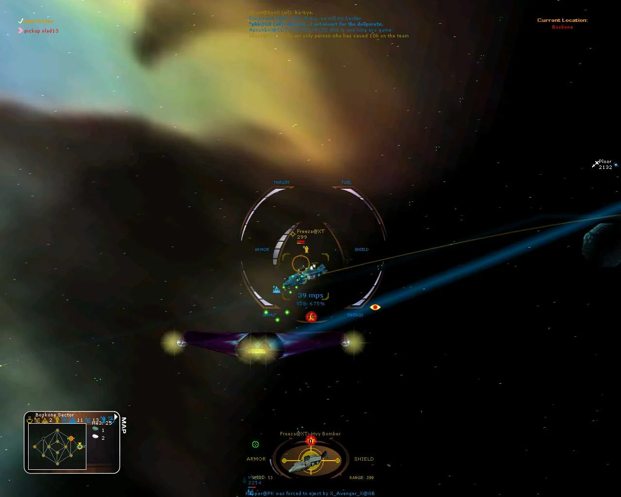 Allegiance - кадр 1