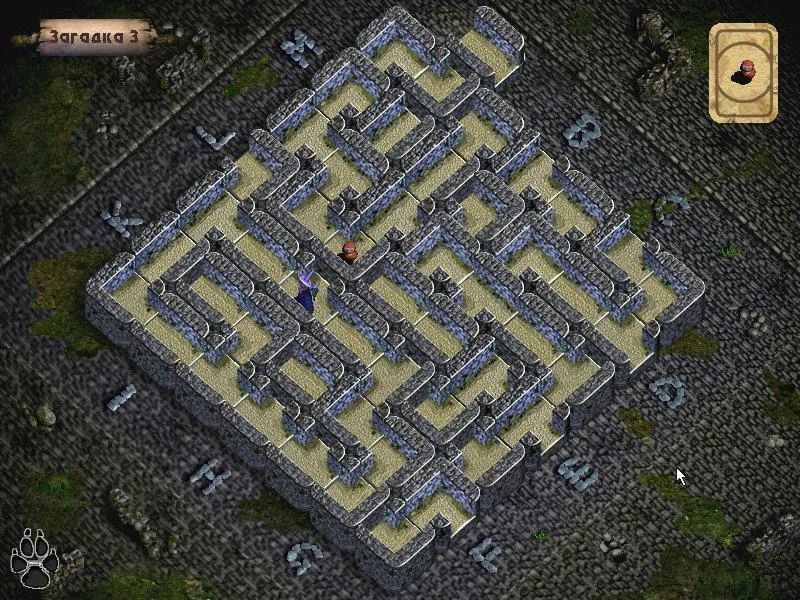 Amazing Labyrinth – обзоры и оценки, описание, даты выхода DLC ...