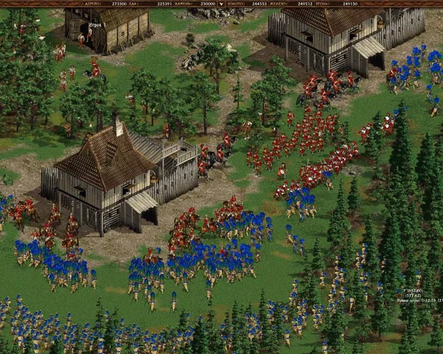 American Conquest - кадр 3