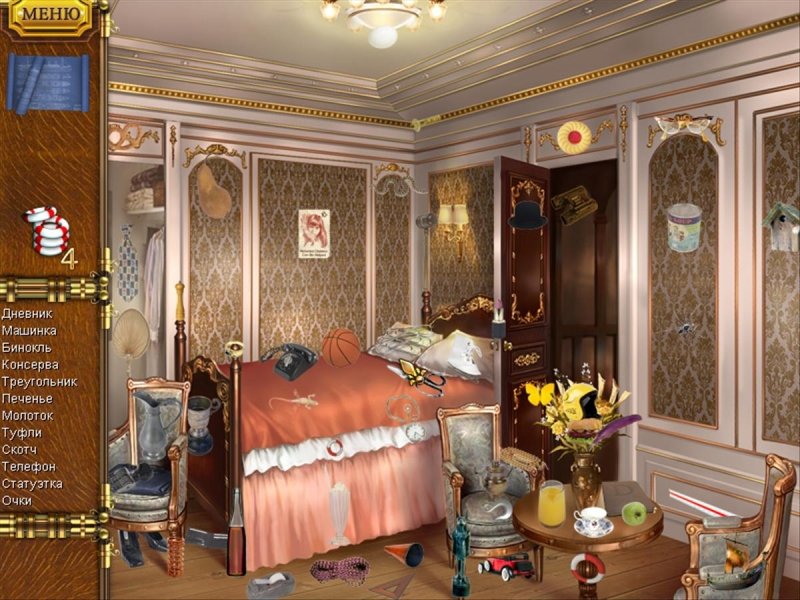 1912 Титаник. Уроки прошлого — скриншот 5