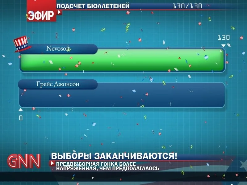 Счастливия - кадр 4