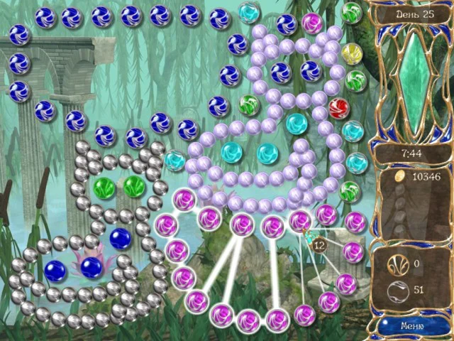 Долина мечты - кадр 3