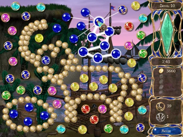 Долина мечты - кадр 2