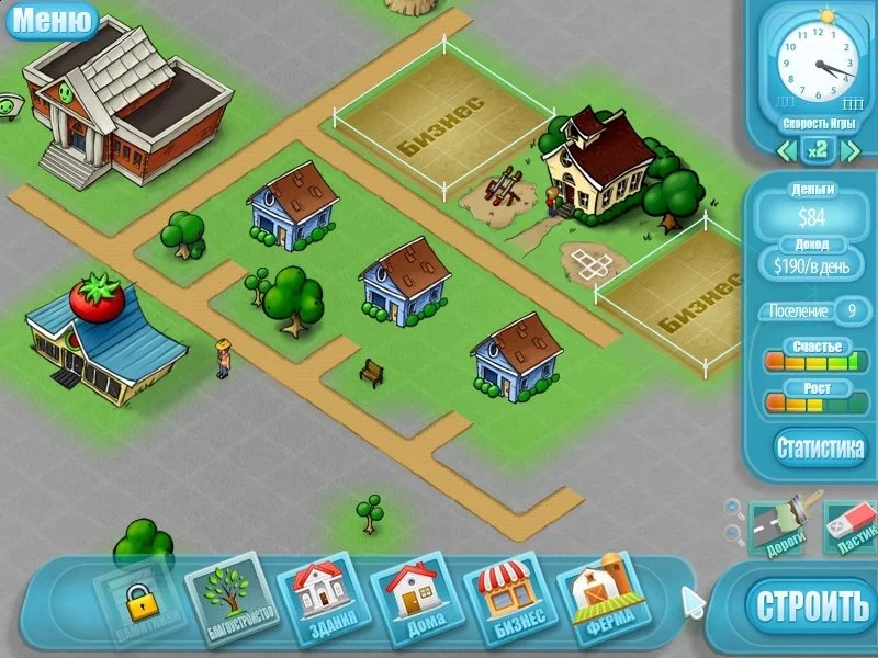 Счастливия - кадр 1