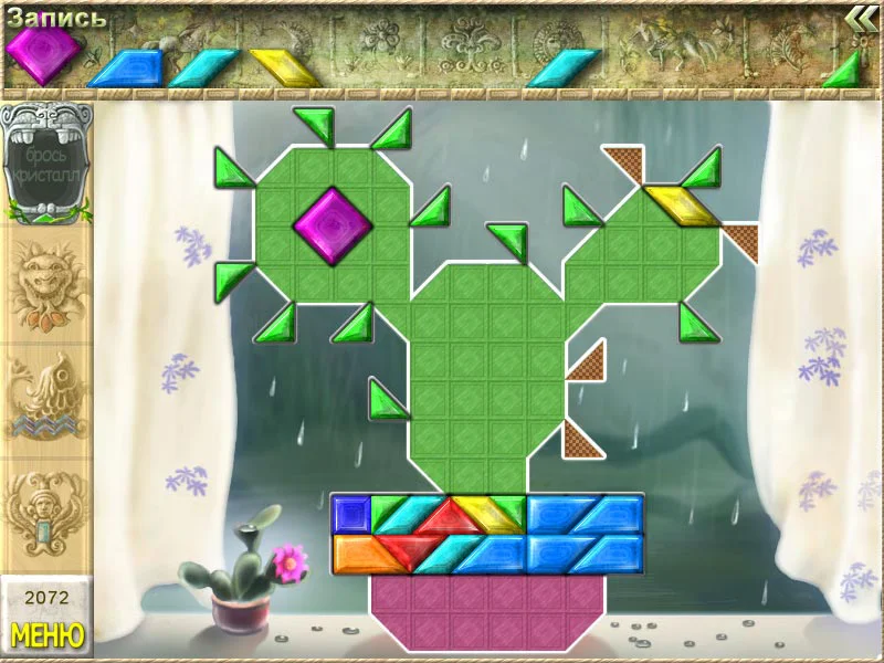 Мозаик Тур - кадр 1