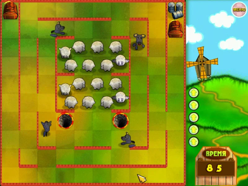 Путеводство - кадр 3