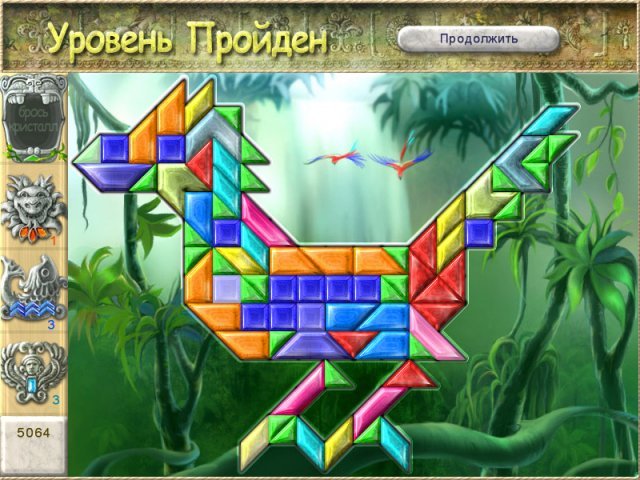Мозаик Тур — скриншот 4