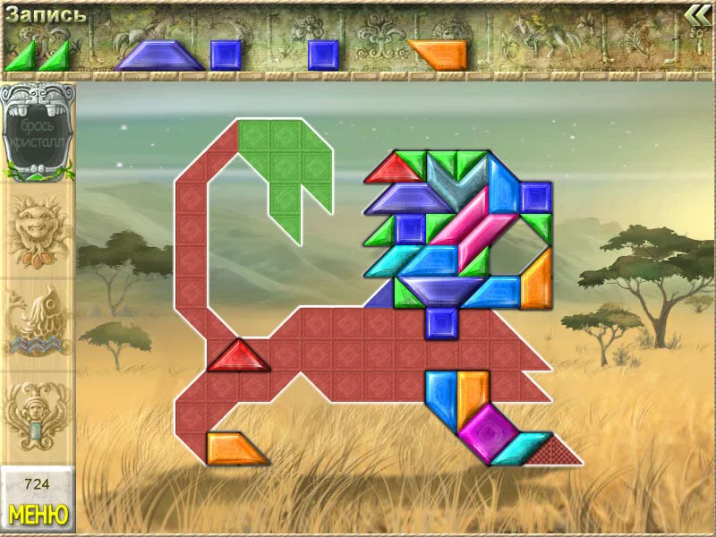 Мозаик Тур - кадр 2